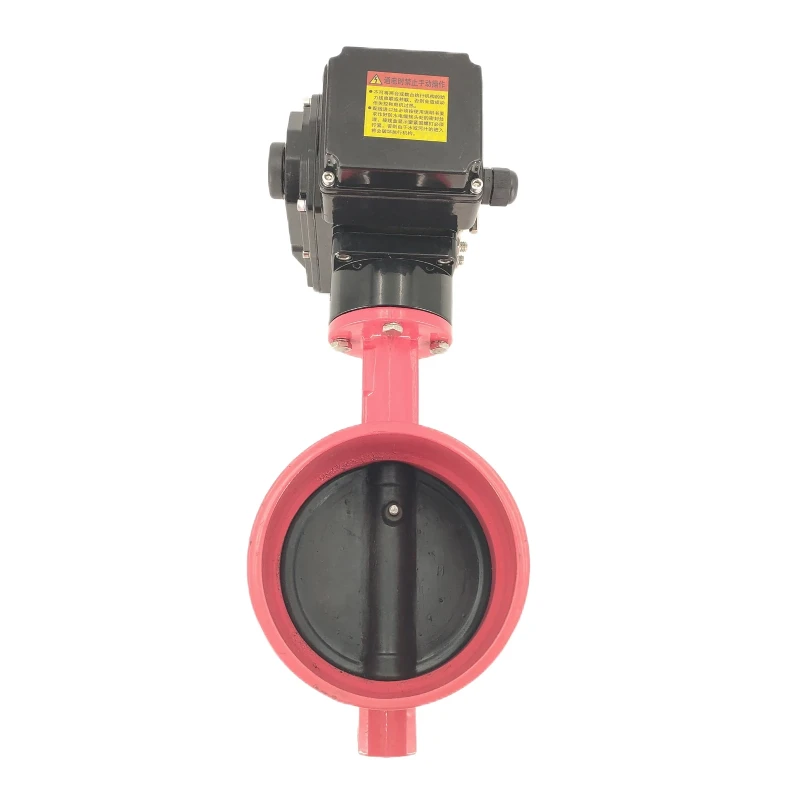 Electric groove clamp butterfly valve2 Electric groove clamp butterfly valve2