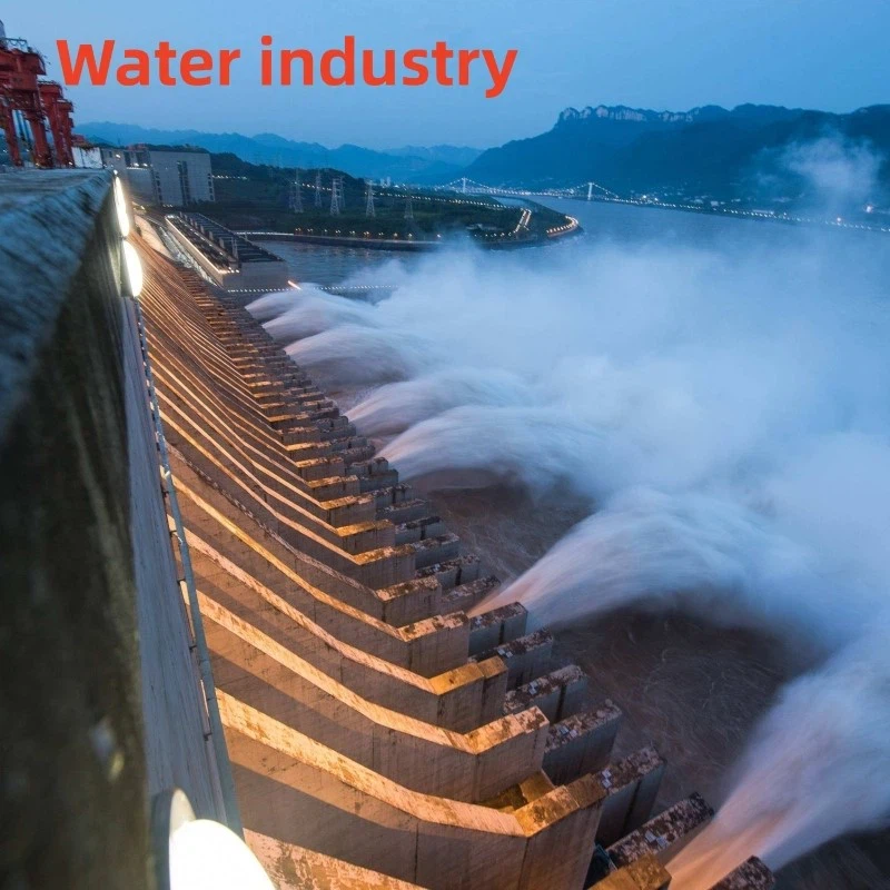 application application