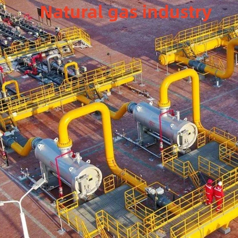 application application