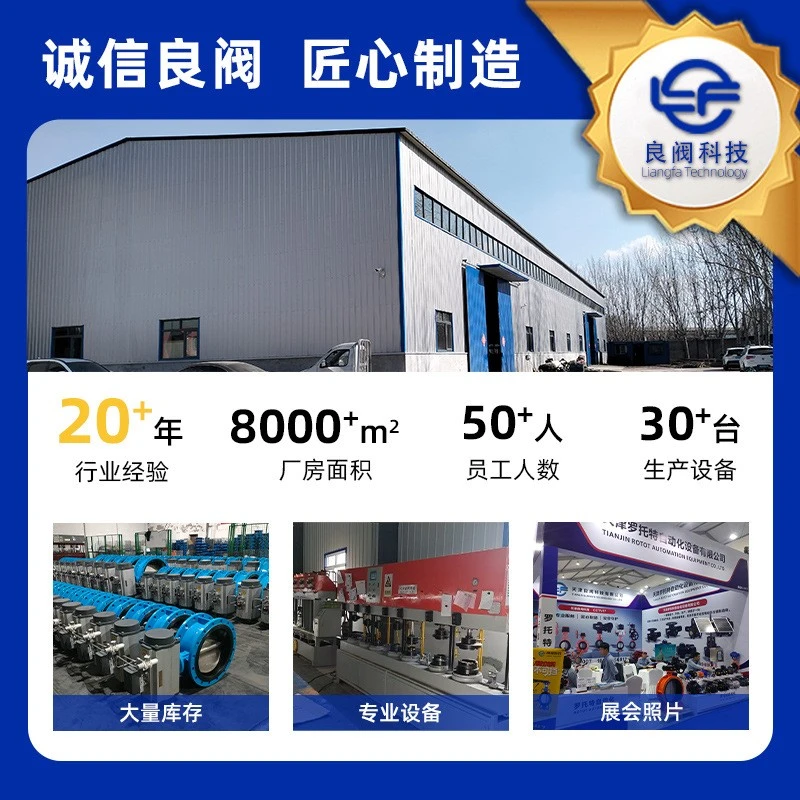 product-800-800