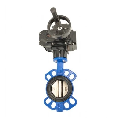 Butterfly Valve Motorized Actuator